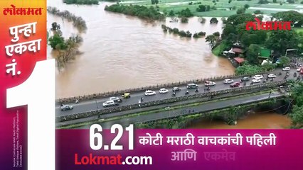 पंचगंगा नदीने इशारा पातळी ओलांडली, विहंगम दृश्य पाहाच