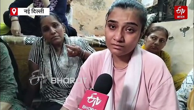 राजौरी गार्डन अग्निकांड: फैशन डिजाइनर बनाना चाहती थी अमनदीप, मृतकों व घायल के परिजनों ने सुनाई व्यथा