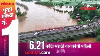 पंचगंगा नदीने इशारा पातळी ओलांडली, विहंगम दृश्य पाहाच_1