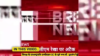 SHOCKING NEWS 🚨 Rajesh, who assaulted CM Rekha Gupta, is a dog lover 😱