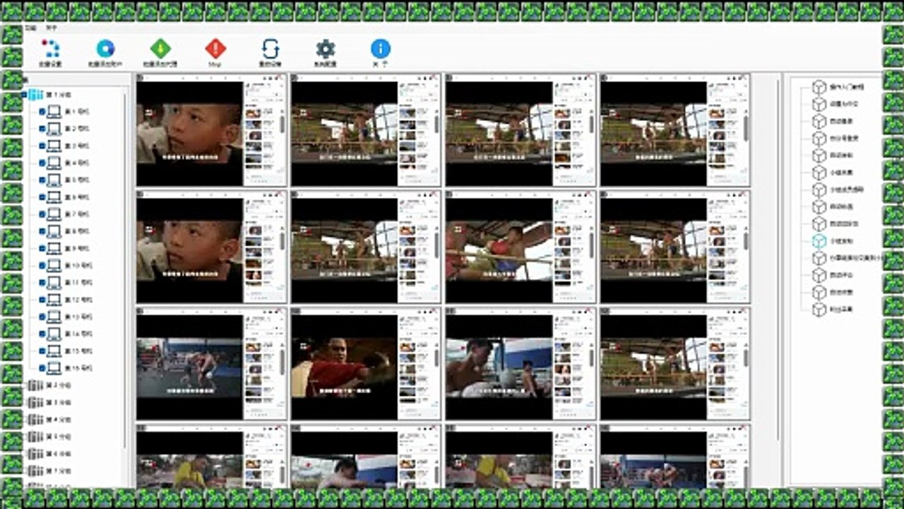 FB过滤,Instagram行销,IG过滤,TG私信.