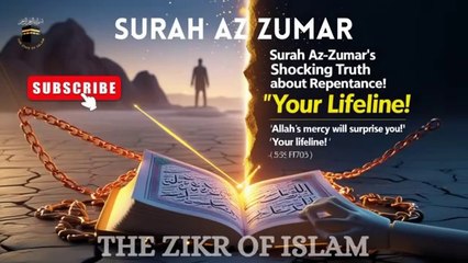 Surah az zumar, surah zumar
