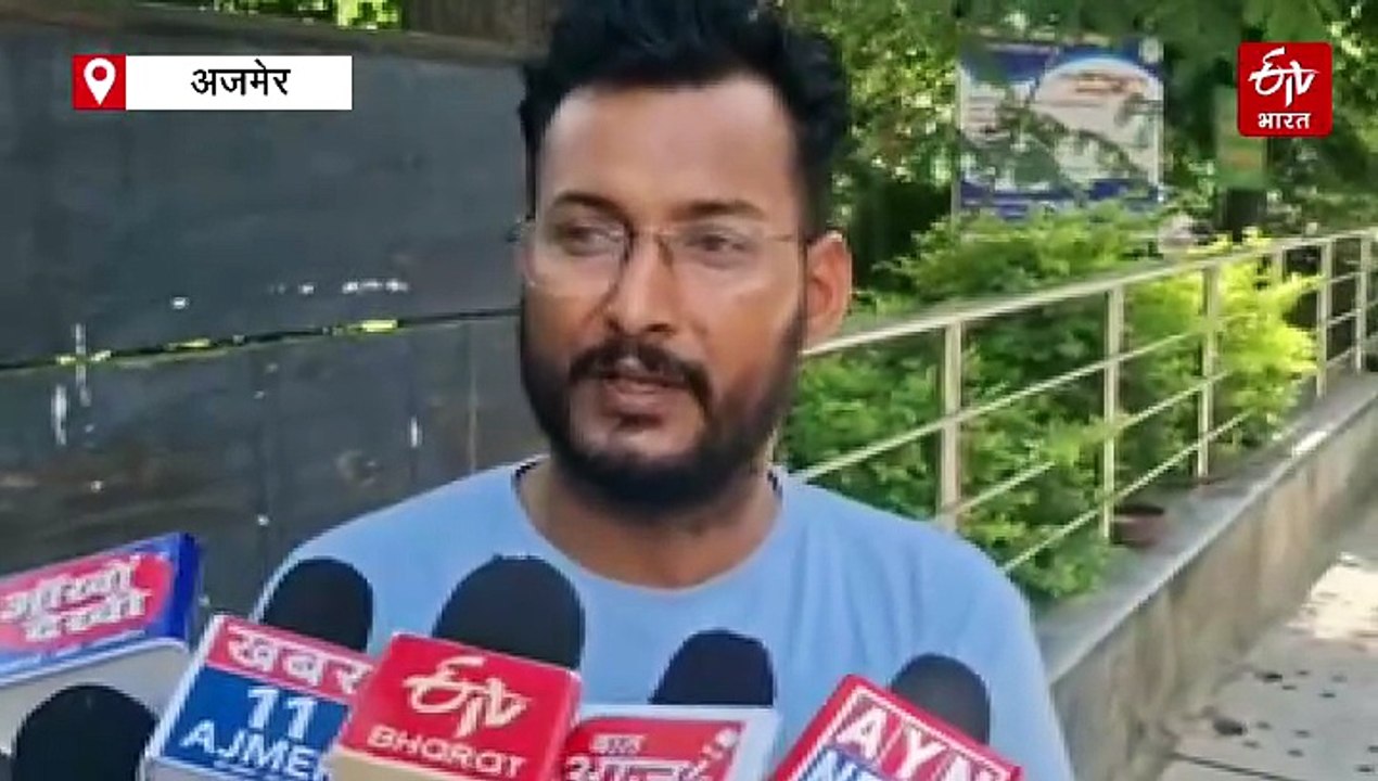 आरपीएससी: एनालिस्ट कम प्रोग्रामर, उपनिदेशक परीक्षा 2024 के प्रथम प्रश्न पत्र में 43.03 फीसदी रही उपस्थिति