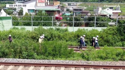 안전수칙 안 지켰다…인재 가능성