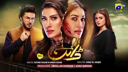 Dayan Episode 53 - [Eng Sub] - Mehwish Hayat - Ahsan Khan - Hira Mani - HAR PAL GEO