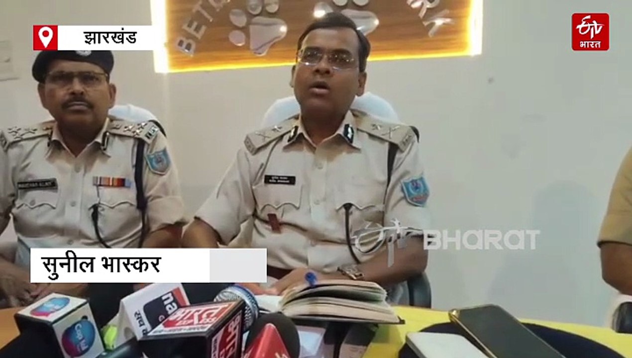 नक्सल और अपराध के खिलाफ होगी बड़ी कार्रवाई! आईजी ने की हाई लेवल मीटिंग, नपेंगे आम लोगों को परेशान करने वाले अधिकारी