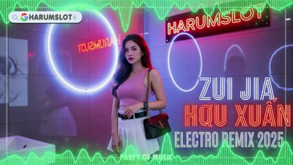 烟(许佳豪) - 最佳候选 (Zui Jia Hou Xuan) Electro Remix 2025 | Harumslot