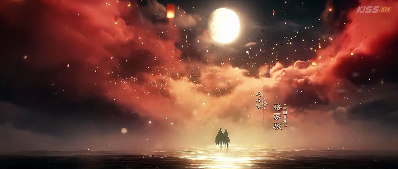  Legend of the female general episode 36 | engsub