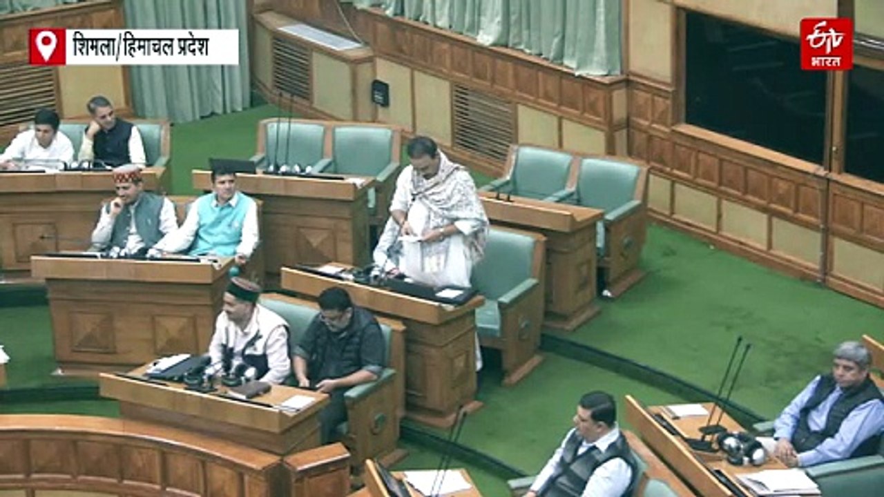 हिमाचल विधानसभा में उठी भारत-पाक मैच रद्द करने की मांग, कांग्रेस विधायक ने सदन में रखा प्रस्ताव