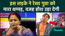 Attack On CM Rekha Gupta : सीएम पर हला करने वाला कौन, क्यों मारा थप्पड़ ? | वनइंडिया हिंदी