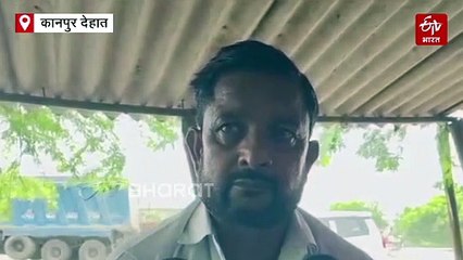 ये कैसी शिक्षा? सरकारी स्कूल में प्रिंसिपल छात्रों से कटवाते हैं घास, मना किया तो मारपीट कर भगाया