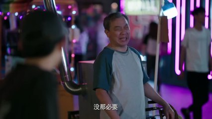 Yêu Phải Tình Địch 01 ( Thuyết Minh AI )