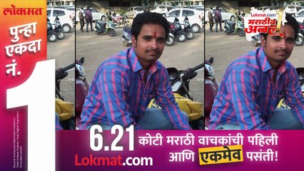 छावा पदाधिकारी Sachin Autade ला प्रेयसीने का संपवलं?