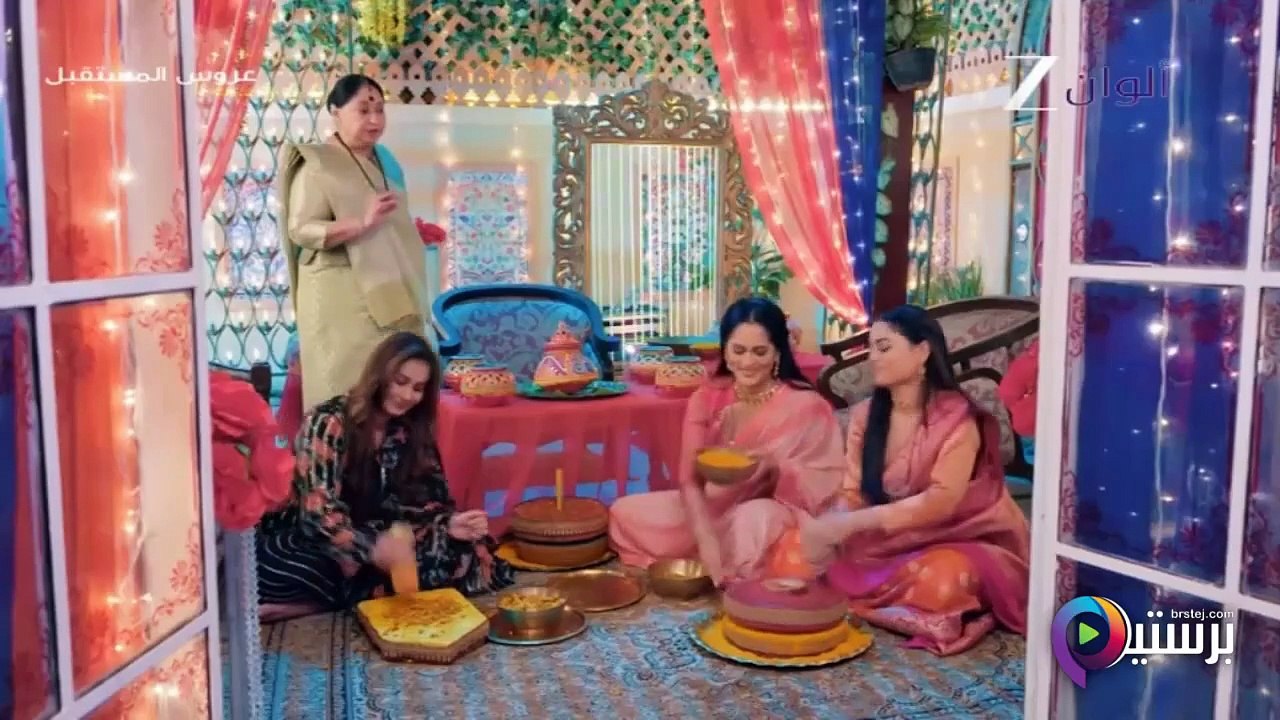 مسلسل عروس المستقبل الحلقة 57 السابعة والخمسون مدبلج HD