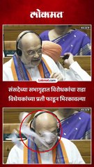 गंभीर गुन्ह्यात मुख्यमंत्री, मंत्र्यांना पदावरून काढून टाकण्यासाठी केंद्र कायदा करणार?