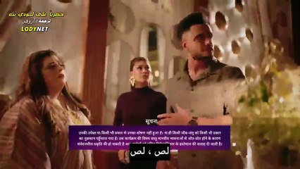 مسلسل امنية حب حلقة39مترجمة