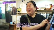 숨이 막히는 더위 속, 살과의 전쟁 중인 주부! 비만과 요요가 지속되며 위축되어 간다는데...