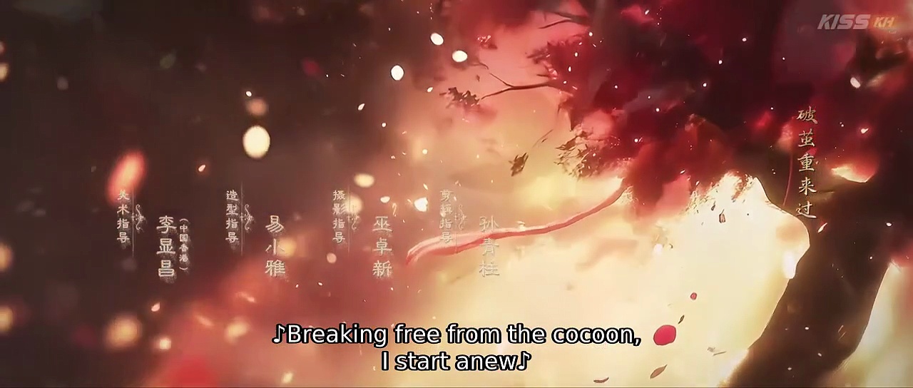  Legend of the female general episode 32 english sub