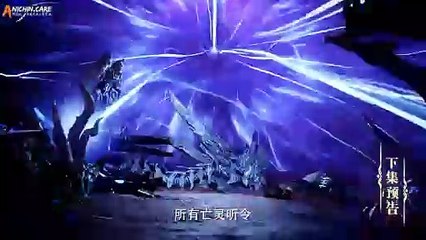 pv Throne of Seal Episode 174 Subtitle Indonesia