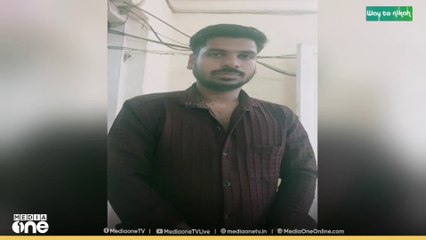 അഭിഭാഷകനെ ബാറിൽ വിളിച്ച് വരുത്തി തട്ടികൊണ്ട് പോയ കേസ്; ഒരു പ്രതികൂടി അറസ്റ്റിൽ