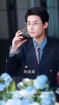 savage love chinese drama, dumped me pregnant chinese drama, dumped me pregnant pay up me crazy chinese drama, dumped me pregnant pay up mr. crazy chinese drama,ten years of obsession one step of ruin, savage love chinese drama