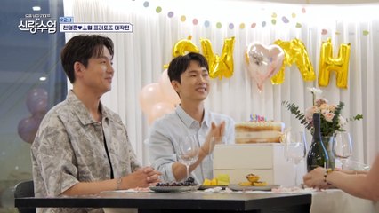 정진과 소월 사이에 흐르는 묘한 기류... 이대로 천명훈 연애 사업 실패?!