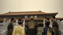 EMPRESS AT WORK: FROM PALACE TO PROSPERITY #Chinesedrama