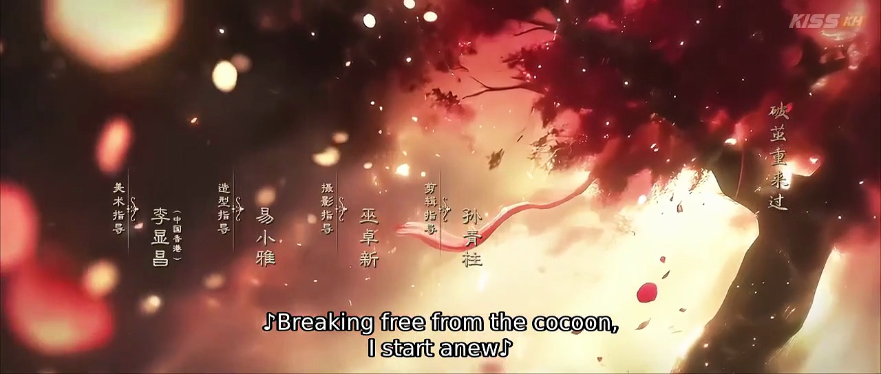  Legend of the female general episode 31 english sub