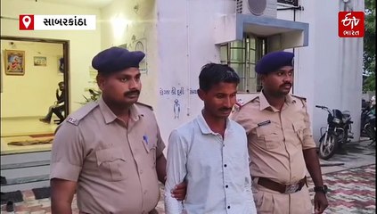 જાદુઈ જોલીમાંથી પૈસાનો વરસાદ કરતો સરપંચ, લાખોની ઠગાઈ કરતા સસ્પેન્ડ થયો