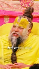 "जो भगवान करते हैं सब अच्छा करते हैं | Swami Premanand Ji Maharaj | Radha Radha"