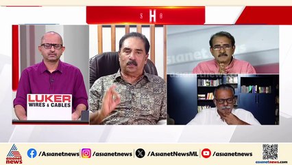 'വോട്ട് ചോരി ക്യാമ്പയിനിൽ നിന്ന് ജനശ്രദ്ധ തിരിച്ചുവിടാൻ വേണ്ടിയാണ് തിടുക്കത്തിൽ ബിൽ അവതരിപ്പിച്ചത്'