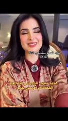لحظة تقديم سعيد الزهراني كرسي جابر لزوجته