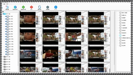 电报群成员群发,INS群控,Twitter筛选,Instagram私信.