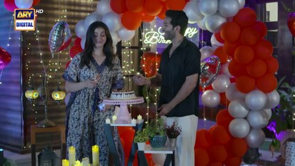 Rasm e Wafa Episode 20   Hina Chaudhary   Arslan Khan   20 Aug 2025   ARY Digital