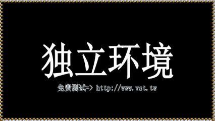 推特(X)引流王,Twitter营销,推特(X)机器人,推特群发,推特(X)群组群发.
