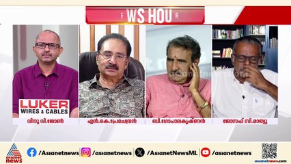 'രാഷ്ട്രീയ വിരോധം തീര്‍ക്കാന്‍ അറസ്റ്റ് ചെയ്ത് ജയിലില്‍ ഇട്ടാല്‍ സര്‍ക്കാരുകളെ അട്ടിമറിക്കാനാകും'