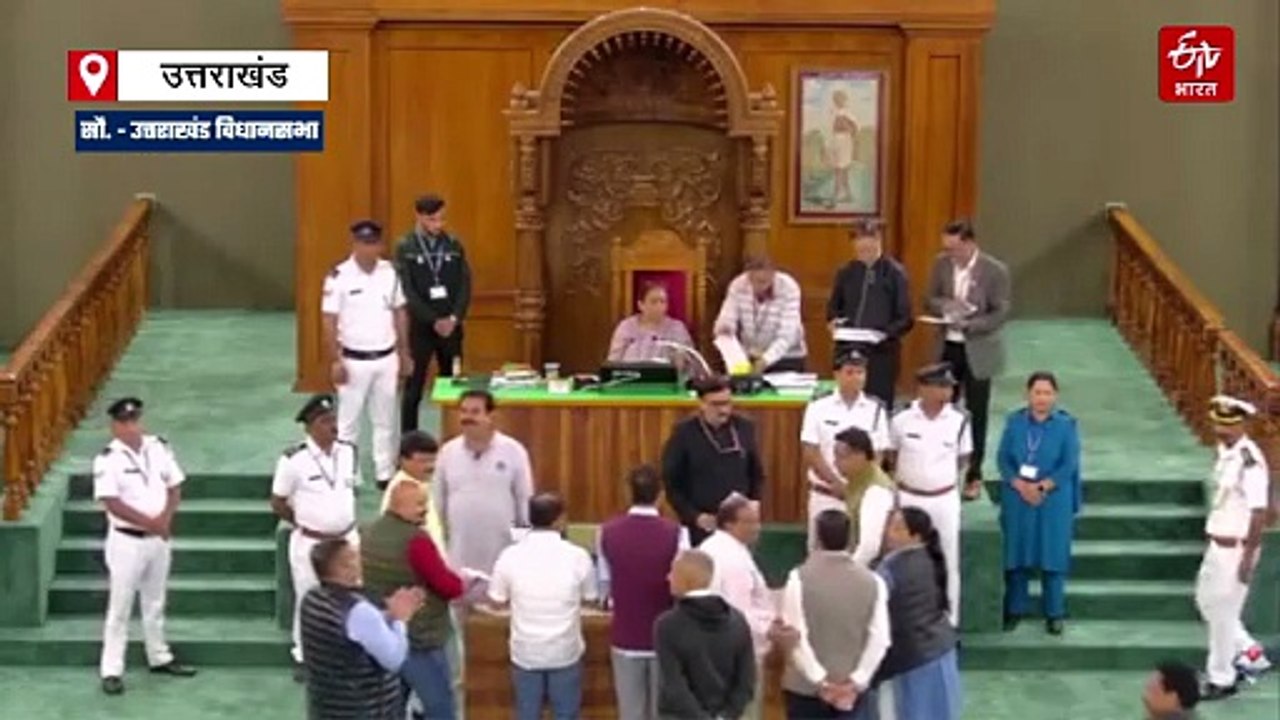 सिर्फ 2 घंटे 40 मिनट चली विधानसभा की कार्यवाही,...