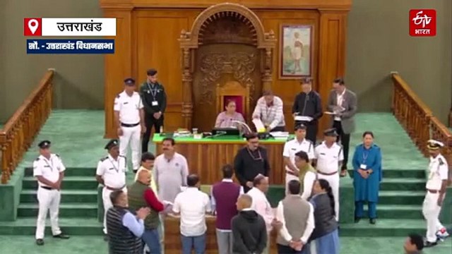 सिर्फ 2 घंटे 40 मिनट चली विधानसभा की कार्यवाही, सीएम बोले- सस्ती लोकप्रियता के लिए विपक्ष ने किया हंगामा