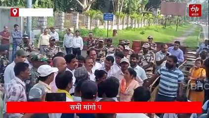 एचईसी सप्लाई कर्मियों का आंदोलन समाप्त, तीन घंटे की वार्ता के बाद मांगों पर बनी सहमति