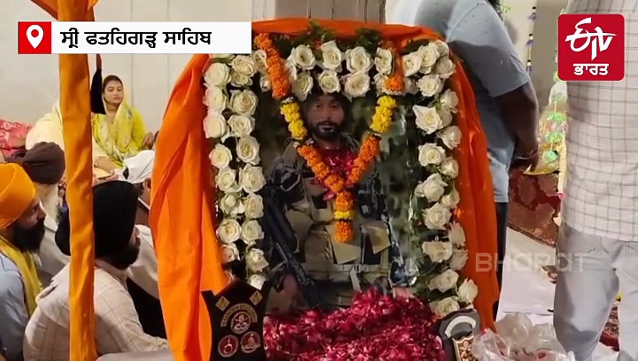 ਸ਼ਹੀਦ ਦੇ ਪਰਿਵਾਰ ਨੂੰ ਇੱਕ ਕਰੋੜ ਅਤੇ ਇੱਕ ਮੈਂਬਰ ਨੂੰ ਸਰਕਾਰੀ ਨੌਕਰੀ ਦੇਣ ਦਾ ਐਲਾਨ