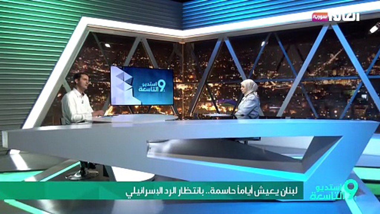 لبنان يعيش أياماً حاسمة.. بانتظار الرد الإسرائيلي