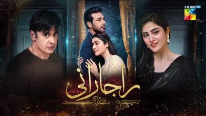Raja Rani ep 31 Pakistani drama