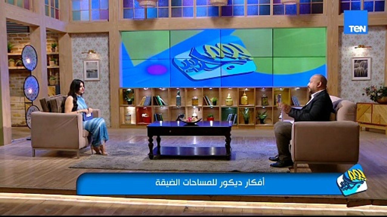 لو مساحة شقتك صغيرة وعايزه تستغلي كل ركن فيها يبقى الفيديو ده ليكي🏠👇 مع مهندس عمرو جبل