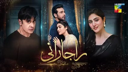 Raaja Rani - Episode 32 Promo - 21st August 2025 [ Hina Afridi & Faysal Qureshi ] - HUM TV