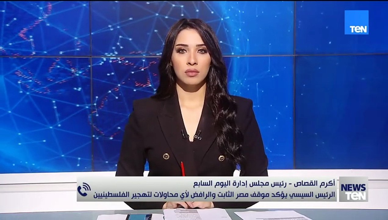 الرئيس السيسي يتلقى اتصالًا هاتفيًا من نظيره الفرنسي.. ورئيس مجلس إدارة اليوم السابع يكشف التفاصيل