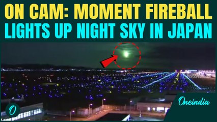 Caught on Camera: Strange Lights Spotted Floating Over Japan | Video Gains Millions of Views