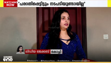 യുവരാഷ്ട്രീയ നേതാവ് മോശമായി പെരുമാറി; ആരോപണവുമായി നടി റിനി ജോർജ്