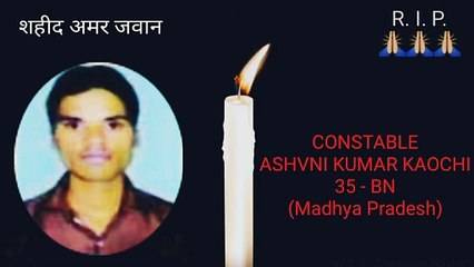 ANKITARYA1 - दोस्तों से मिलो दोस्तों की तरह दुश्मन से मिलो दुश्मनों की तरह दो
