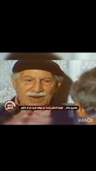 حكاية ام كلثوم مع توفيق الحكيم 😮