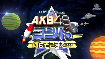 AKB48コント「何もそこまで・・・」 episode 16